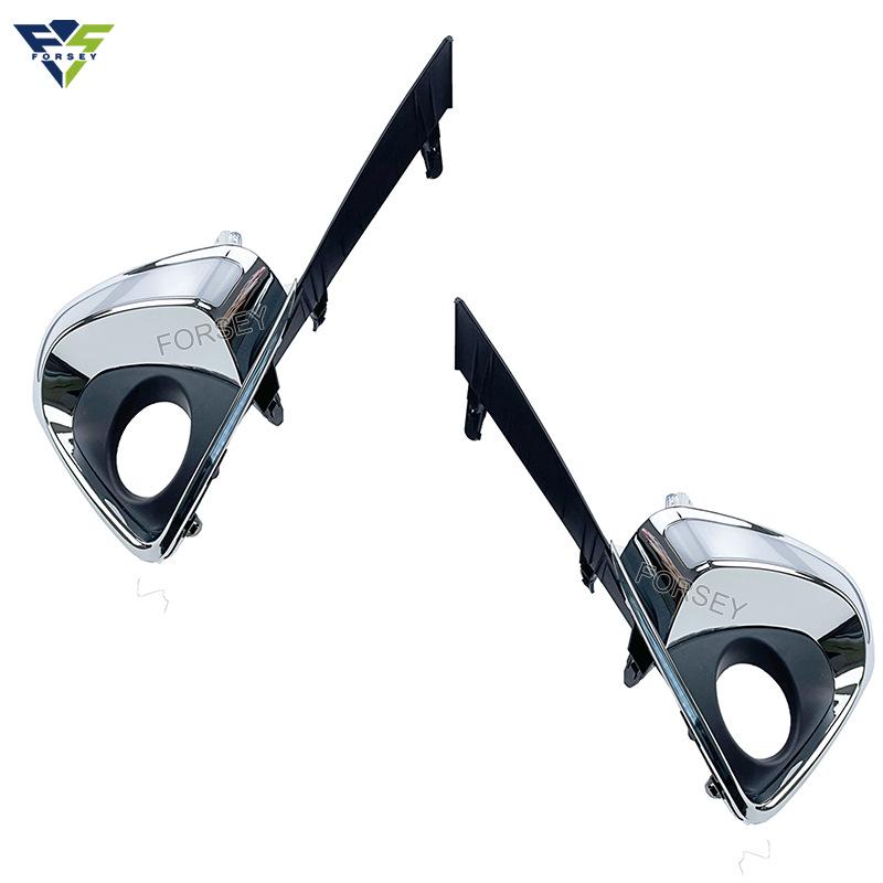 Fortuner 2016-2018 LED Daytime Running Lights