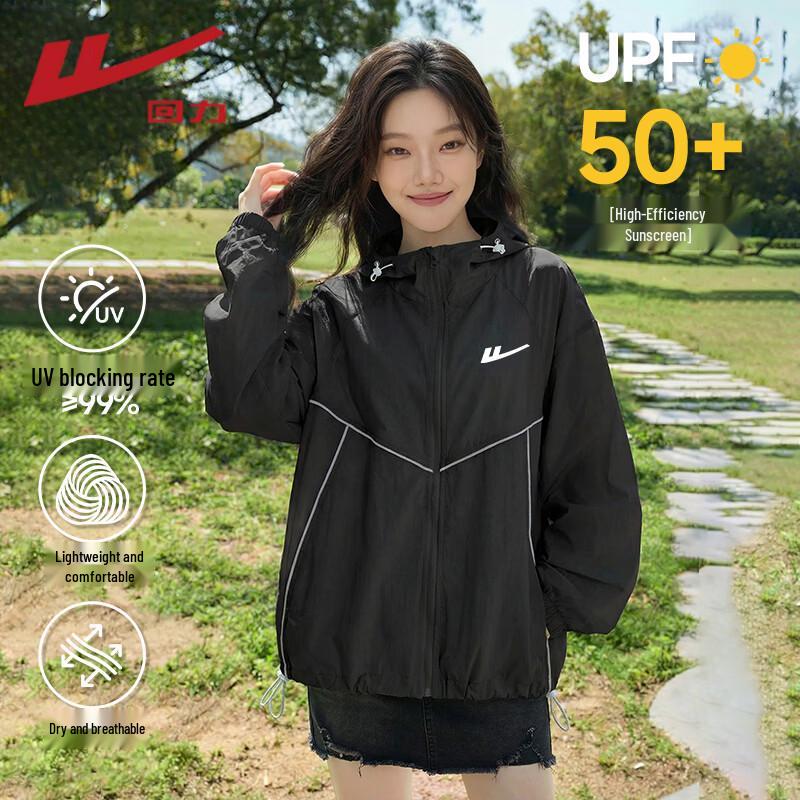 Warrior Women s UPF50+ Loose Sun Protection Jacket S