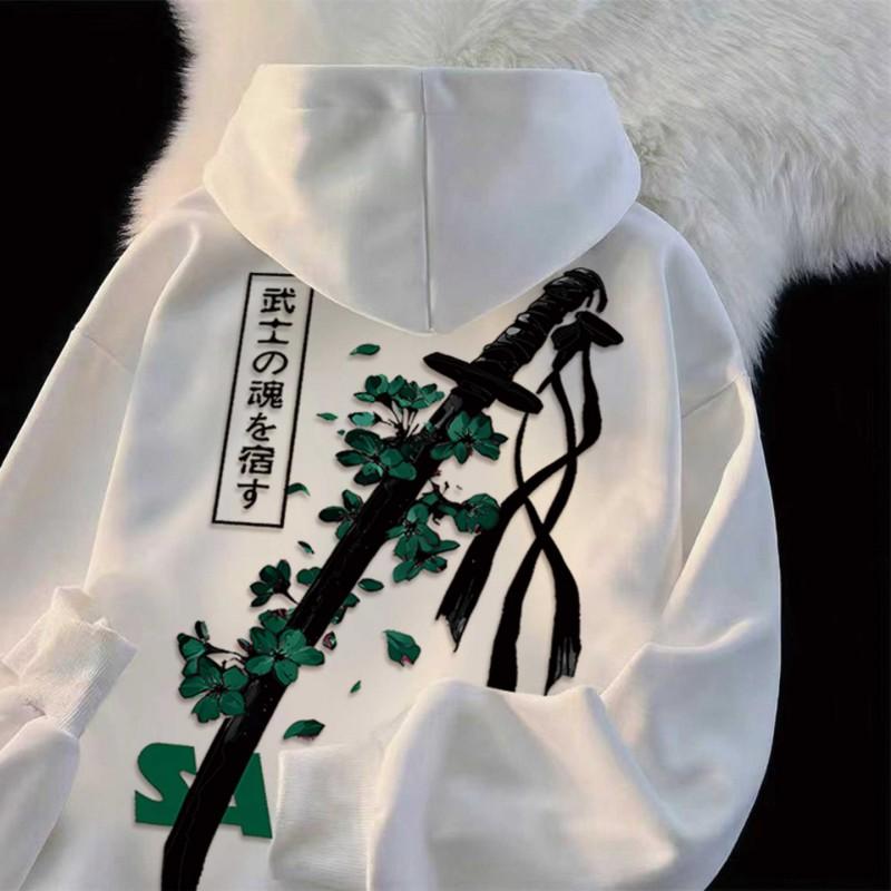 Unisex Oversized Hooded Sweatshirt With Japanese