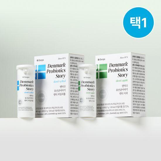 Denps Denmark Probiotics Story Denti 2 Types, Choose 1 (xylitol / Apple)