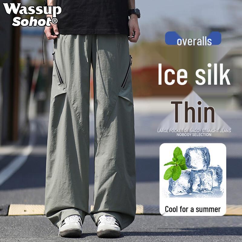 Wassup Sohot Men s Summer Waterproof Outdoor Pants XXL