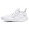Tsugi Comode Versatili Scarpe Casual Lifestyle Basse Uomo Sneakers Bianco 365394-05