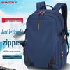 SWICKY Anti-theft Business Travel Laptop Backpack