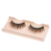 3D Professional Self Adhesive Eyelashes No Stimulation False Eyelashes Extension