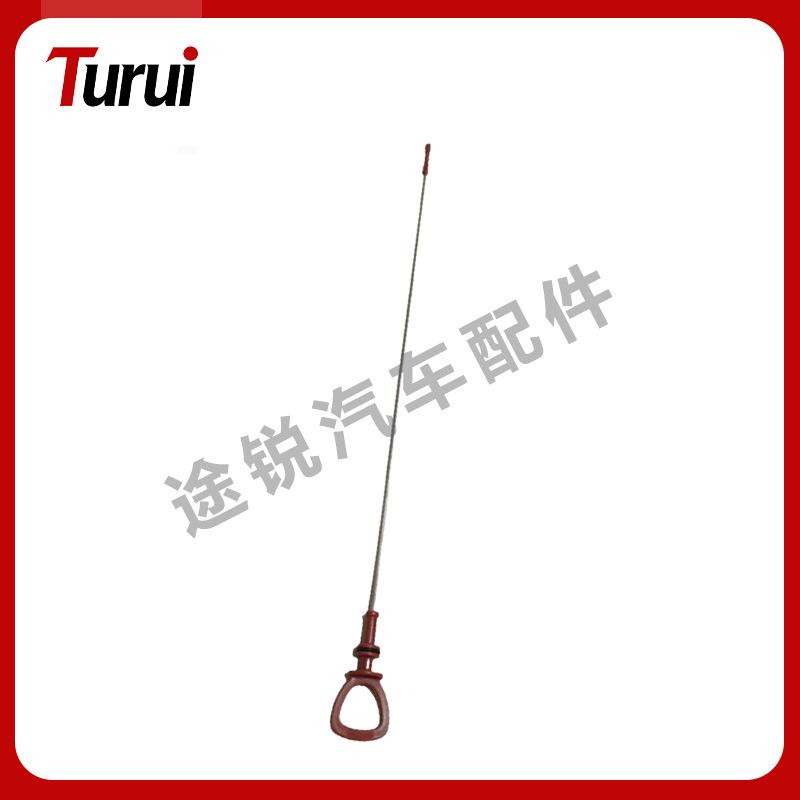 Oil Dipstick for Mercedes-Benz GL, G, AMG, M, R-Class – OE 2730101572