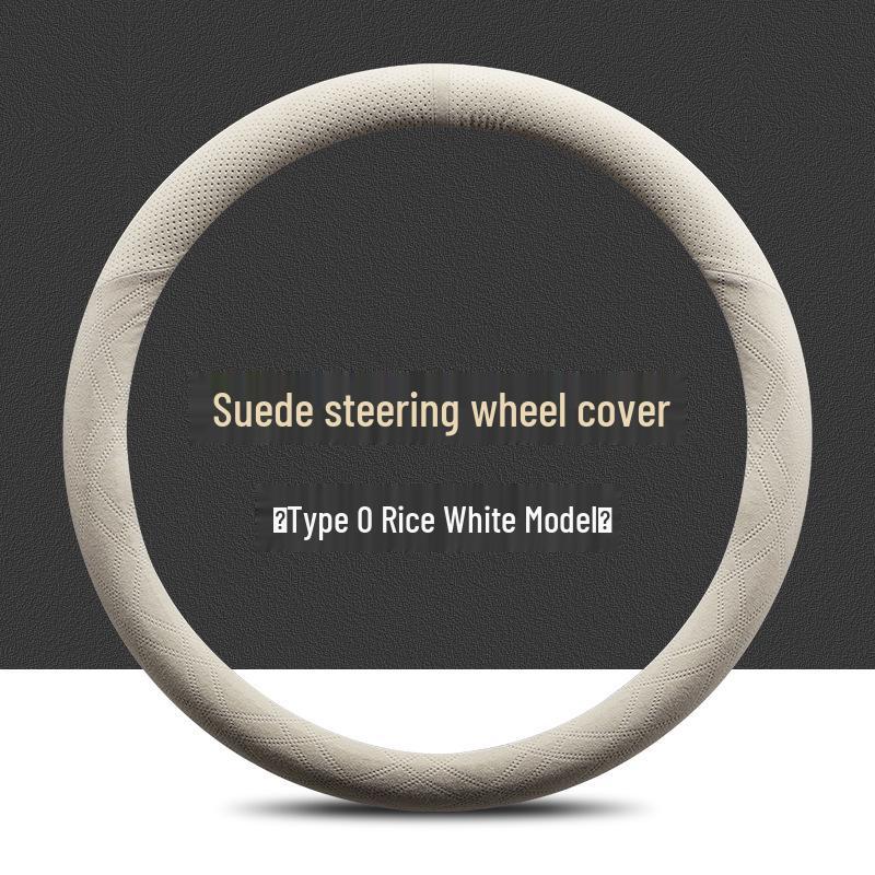 Suede Steering Wheel Cover for Nissan Sylphy, Teana, Qashqai, Sunny, Tiida, X-Trail, Livina (14th Gen).