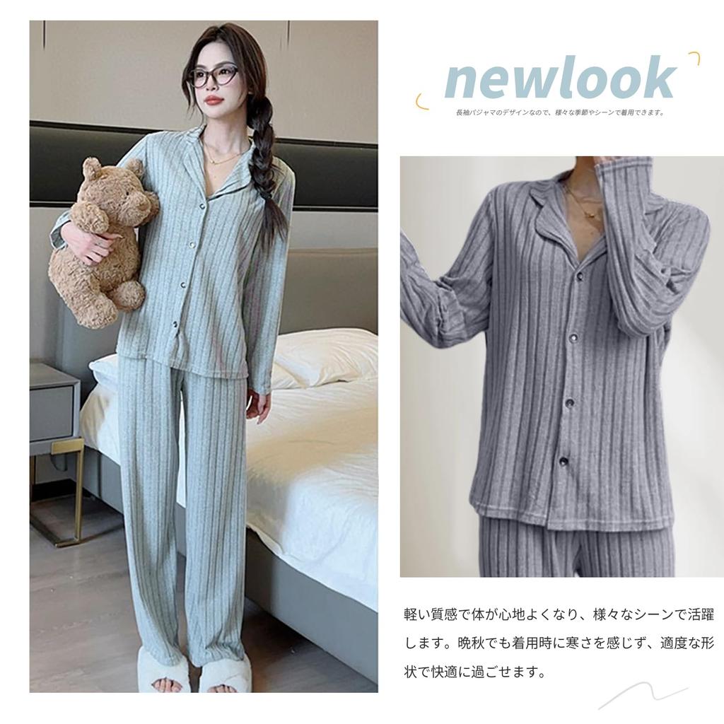 Narebualo Cietupoop Lapel Front Striped Sanded Long Loose Solid Sleepwear for and Winter Women's V-Neck Pajamas, Button-Up Opening, Print, Sleeves,