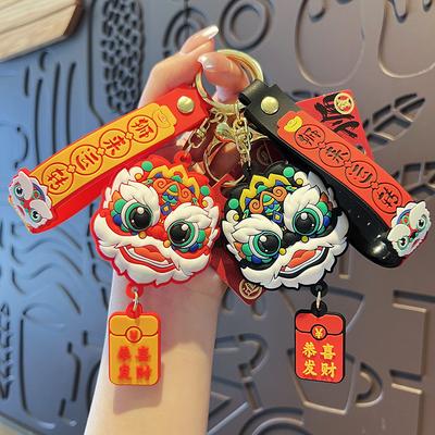 Porte-monnaie, clips, porte-clefs – Porte-clefs