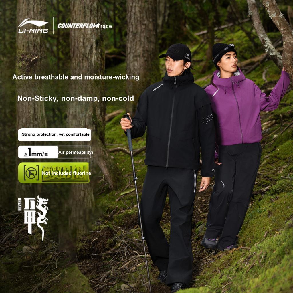 Li Ning CF Su Wan Long Jia Series Solid Color Hooded Casual Outdoor Hiking Waterproof Windproof Jacket Unisex Jacket Desert-Green AEMU047-1