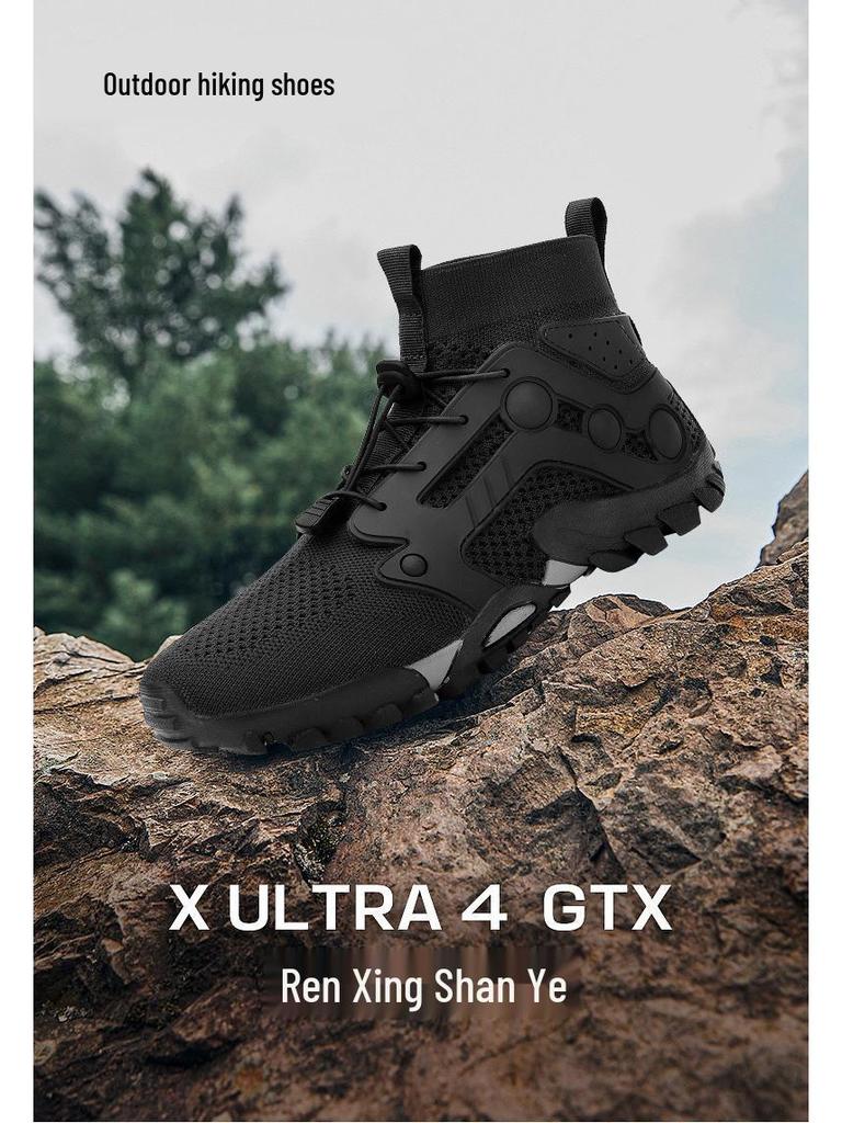 Unisex Cross-Border High-Top Fly-Knit Outdoor-Schuhe für Radfahren, Laufen und Wandern – Atmungsaktiv zum Klettern und für Offroad-Abenteuer.