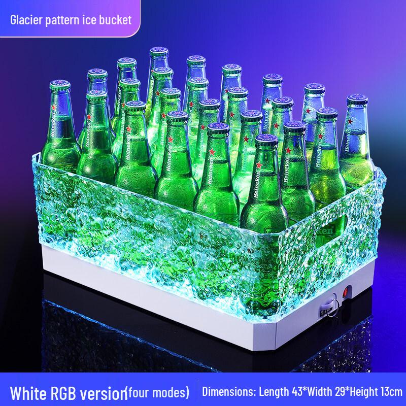 

ZISIZ Luminous LED Bar Ice Bucket