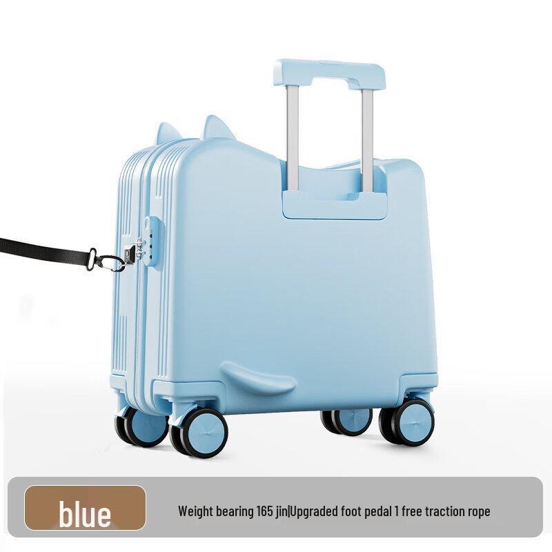 

Kids Carry-on Luggage with Traction Rope and Anti-Fall Pedal 18-inch with Side Foot Pedal