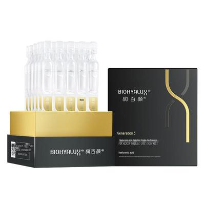 Runbaxian Hyaluronic Acid Disposable Essence