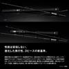 SHIMANO Offshore Rod 25 Grappler Type J B60-4