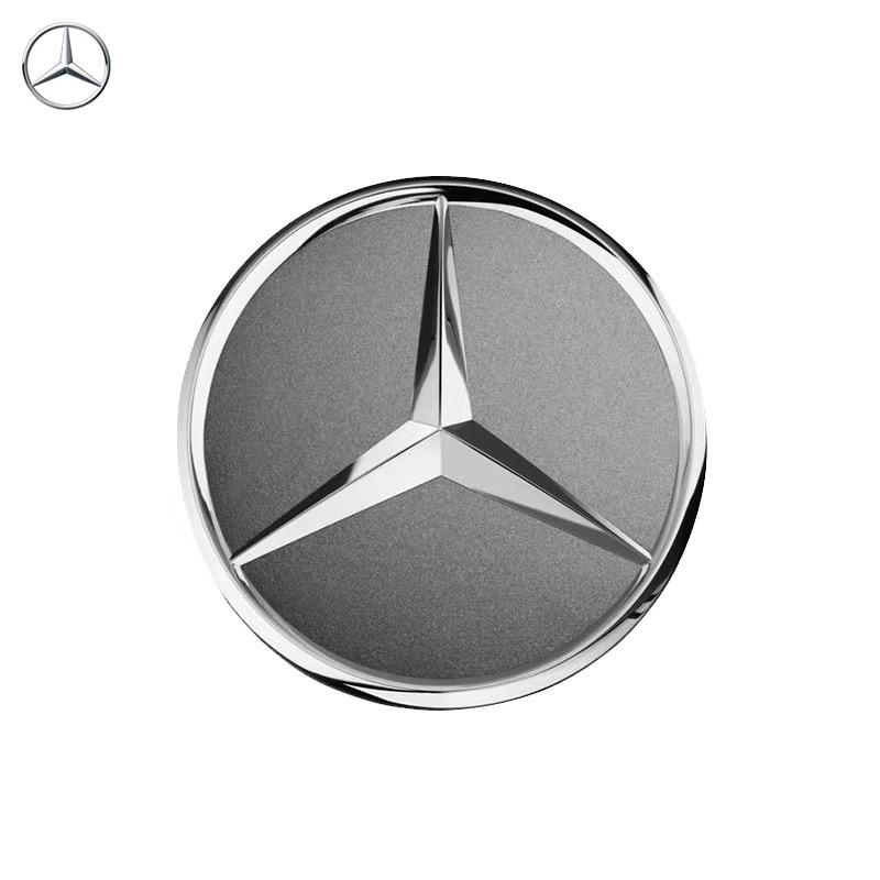 2026 New 20pcs 75mm Car Wheel Center Hub Cap Badge Cover Mercedes Benz Amg A C GLC GLA W205 W204 W203 W212 W211 W213 W210 A1714000025 DK1 T1