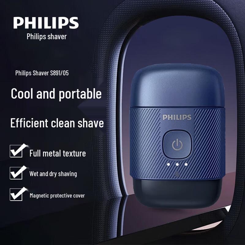 Philips S891/05 Pebble Design Electric Shaver CN plug (adapter included)