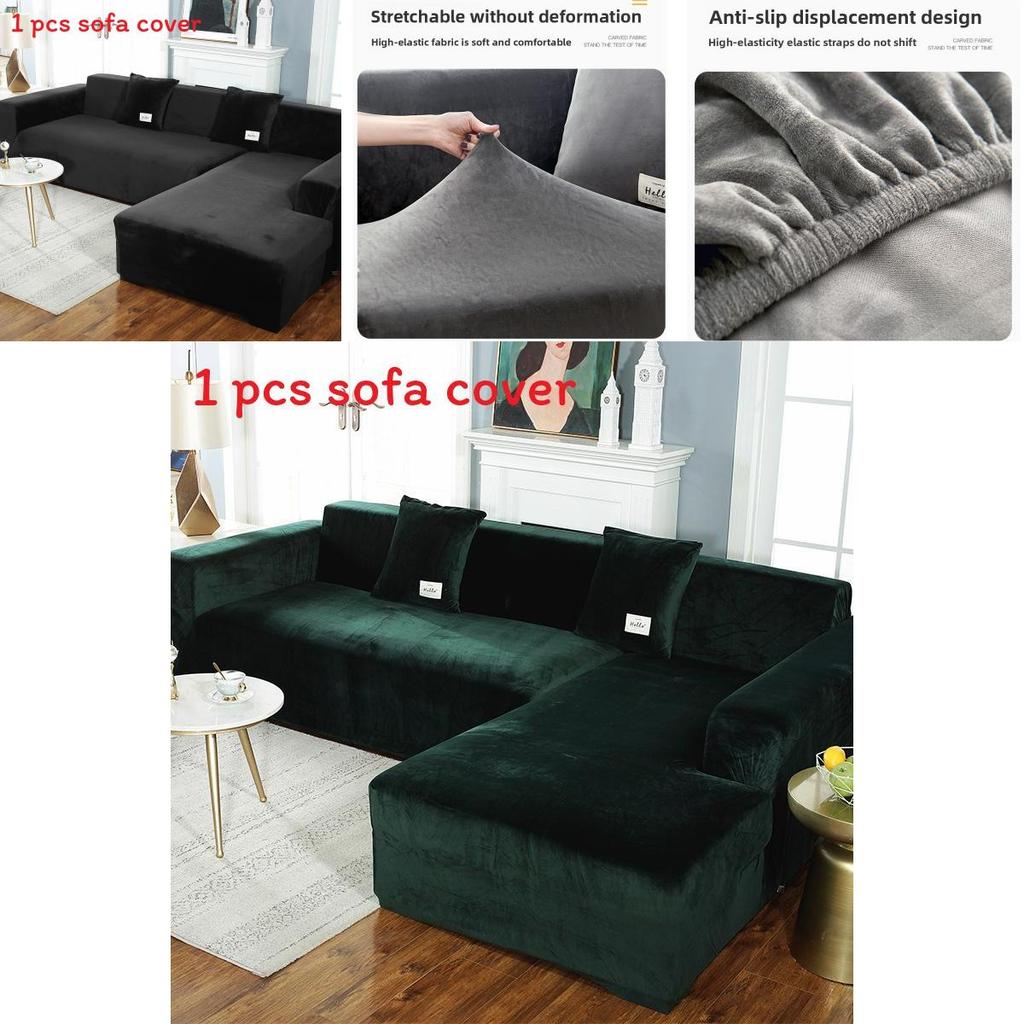 Simple Solid Color Plush Surface Sofa Protection Cover With Anti Slip Strip For Home Protection