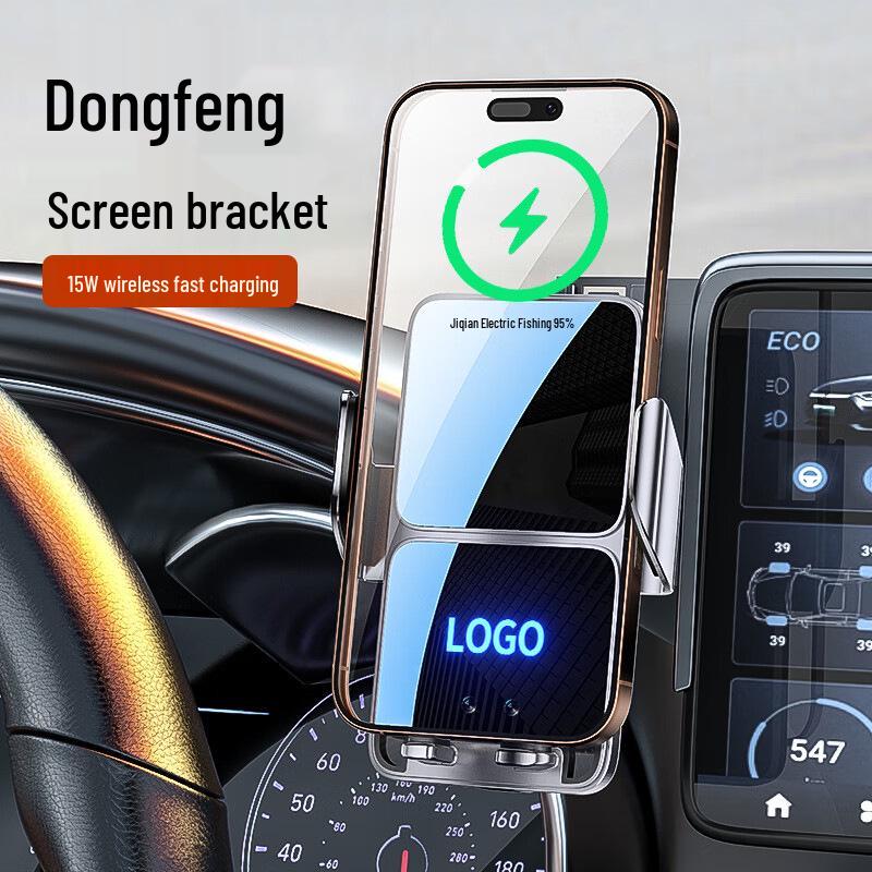 Dongfeng Yipai 2024-26 Fengguang MINI Phone Holder & Navigation Mount