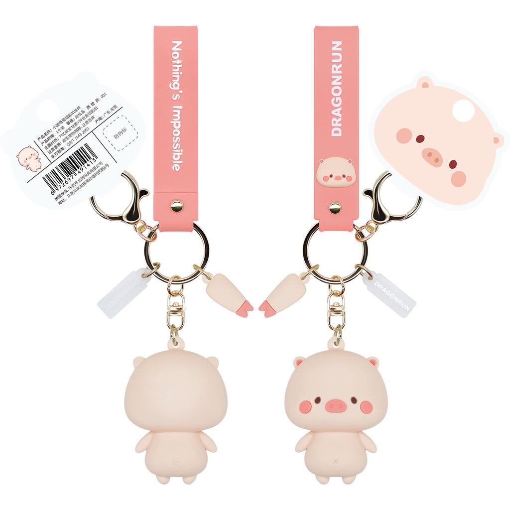 

Motorcycle 3d Cartoon Pig Pvc Keychain Bag Hanging Pendants Accessory Kids Gifts Style A