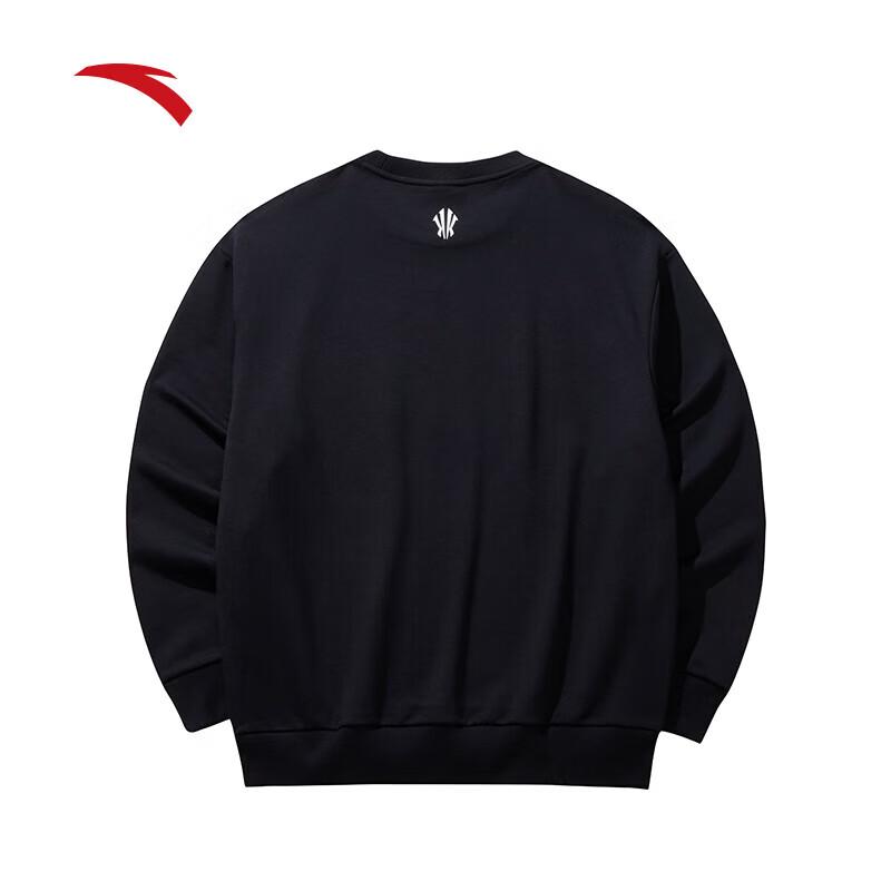 Anta Unisex Loose Fit Basketball Hoodie