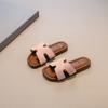 Ciabatte da bambina in stile coreano, sandali estivi aperti versatili da esterno a forma di H per bambini, scarpe da spiaggia casual per bambine