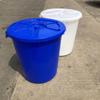 45L Thickened Round Plastic Storage Bucket with Lid