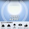 [Energy Saving Measures] Iris Ohyama LED Light Bulb, 17mm Base, 60W Equivalent, Daylight White, Omnidirectional, 2-Pack LDA7N-G-E17W-6T52P
