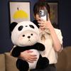 26cm New Kawaii Panda Plush Toy Soft Stuffed Bear Turn Into Panda Animal Doll Lovely Style Sleeing Pillow Cushion for Children