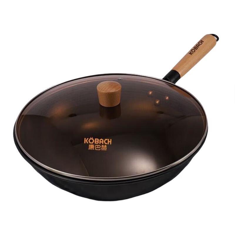 Kangbach Iron Wok