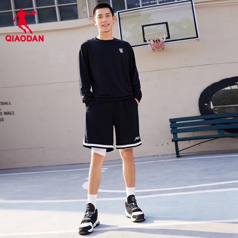QIAODAN Men's American-Style Basketball Long-Sleeve Performance Tee