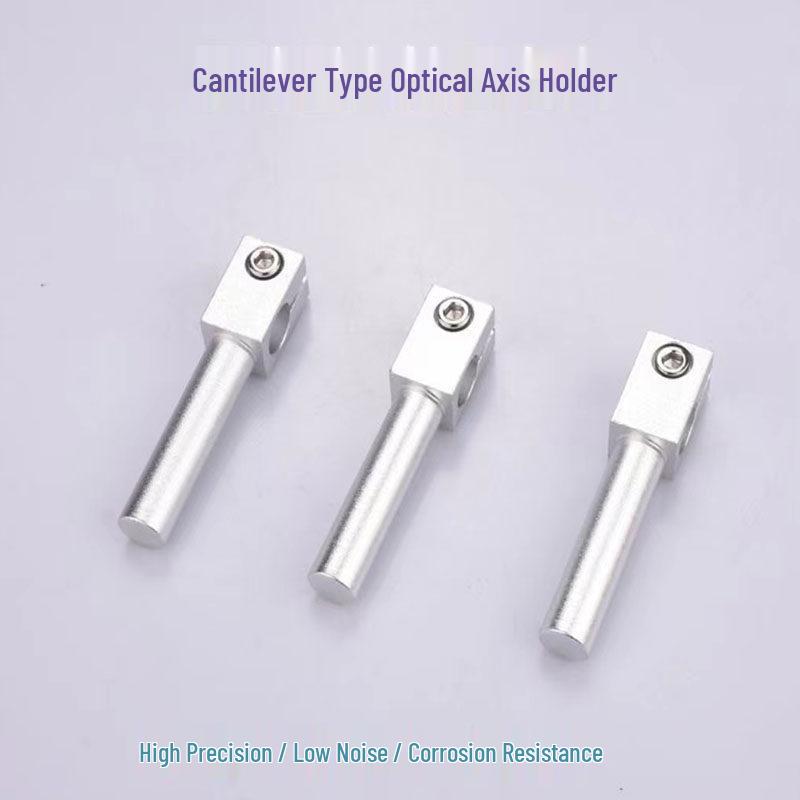 Cantilever Optical Axis Support Clamp MKA KLKA8/10/12/15/16/20 Inner Diameter 10-15, Rod Length