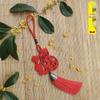 Wooden Tassel Keychain Ornament for Spring Festival - Car Hanging Decoration for Wealth & Prosperity