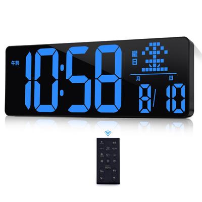 SJJSKY Digital Latest Automatic Wall LED Large for Temperature Alarm Brightness Volume Alarm Snooze Wall with Hook Clock, Model, Wi-Fi Adjustment,