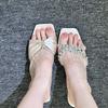 2025 New Summer Nude Rhinestone Square Head Sandals Women's Fine Heel Temperament Beautiful Women's Cool Slippers High Heels
