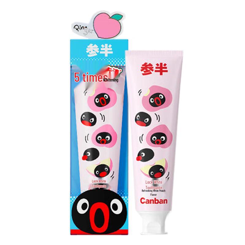 

Cansan Pingu Collaboration Peach Mint Whitening Toothpaste