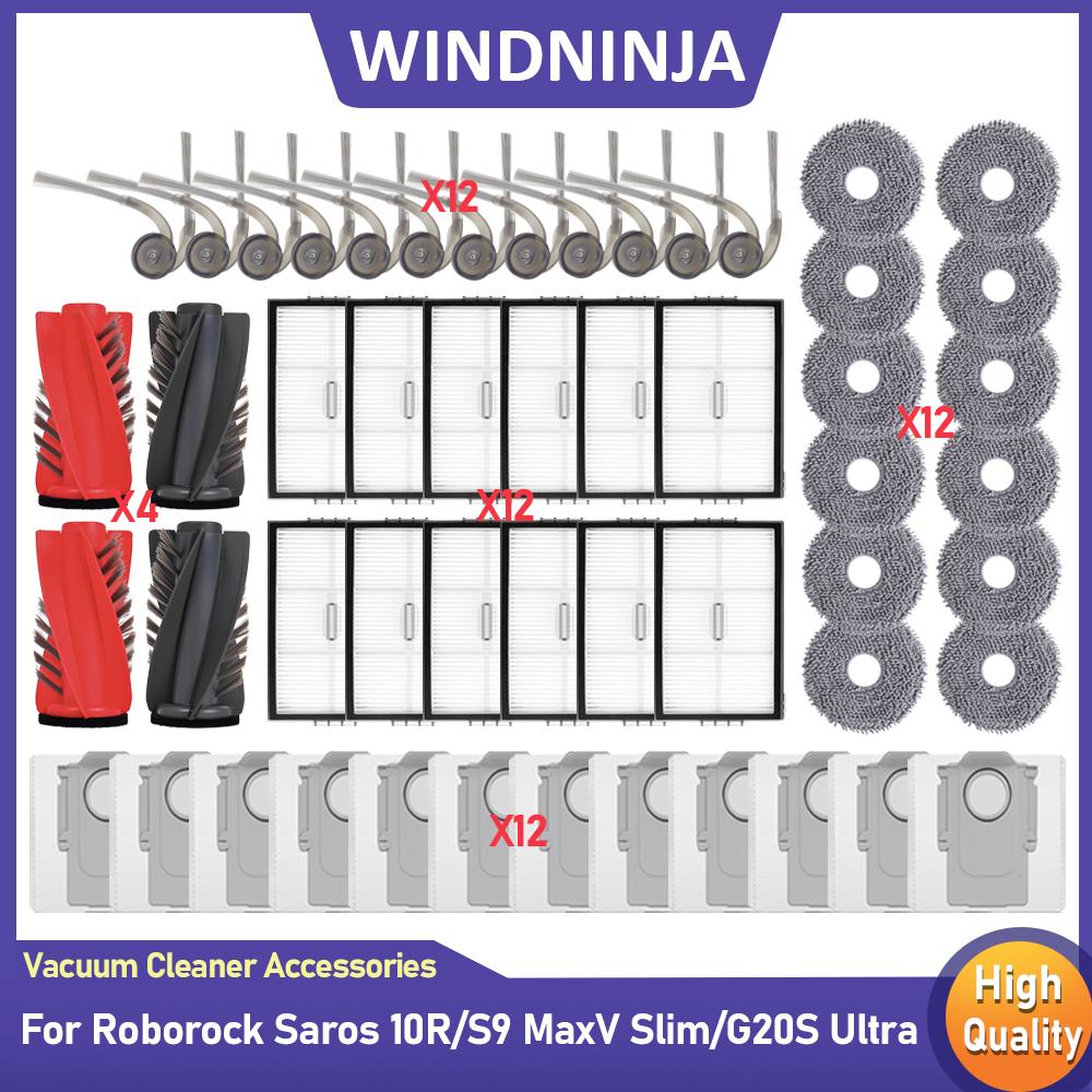For Roborock Saros 11R/S9 MaxV Slim/G11S Ultra/Qrevo CurvX Spare Parts Main Side Brush Mop Cloth Dust Bag HEPA Filter Vacuum Kit