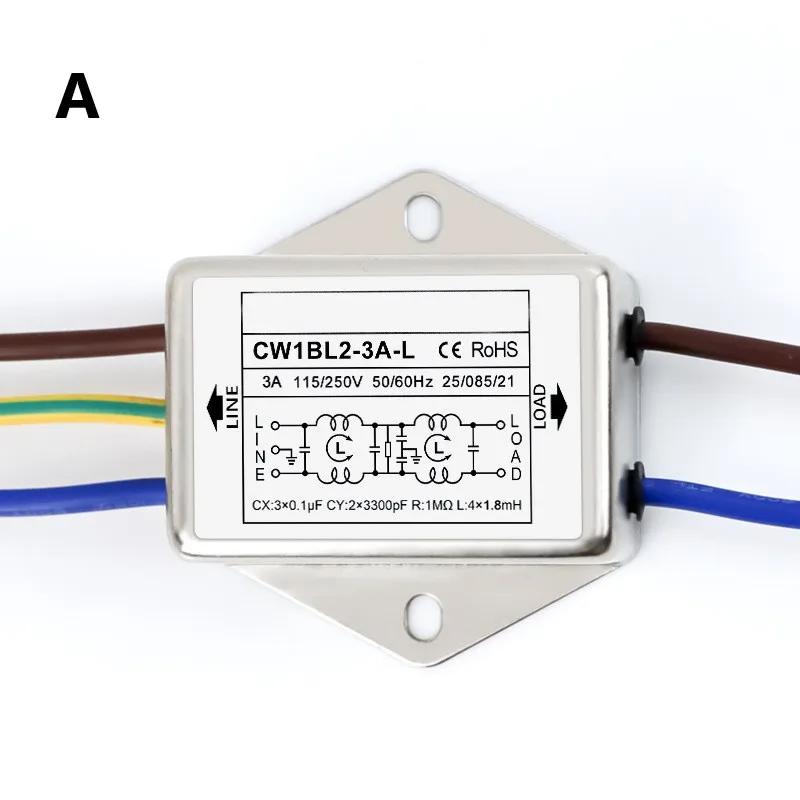 AC250V Anti Interference Power Filter Cable Compatible with Various Audio Equipment Models Including For CW1BL2