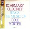 LP Record ROSEMARY CLOONEY  Sings Music Of Cole Porter LCJ2003 CONCORD 1984 Japan Jazz Used