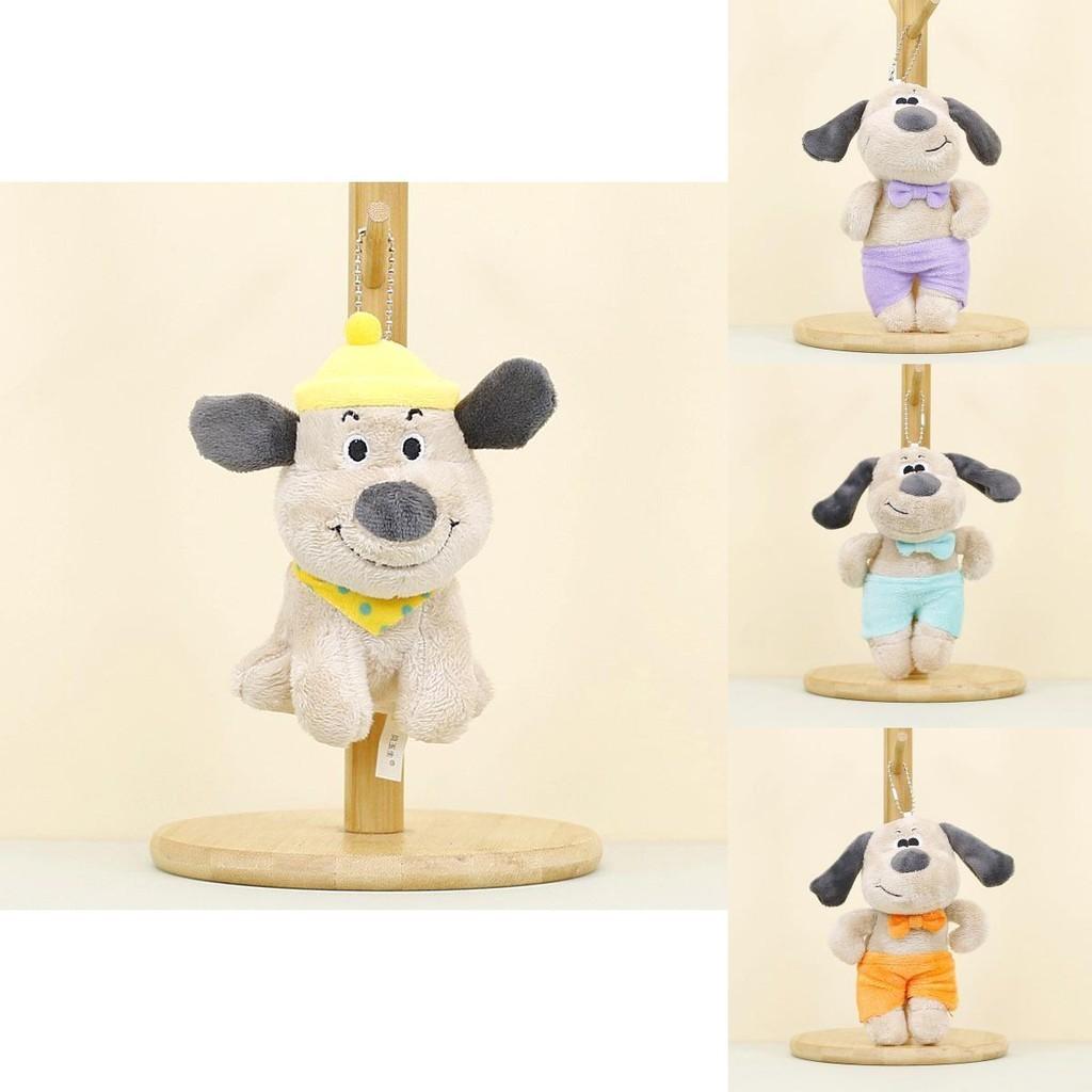 Adorable Plush Dog Keychain Stuffed Animal Cute Puppy Toy Wedding Favor Bag Charm