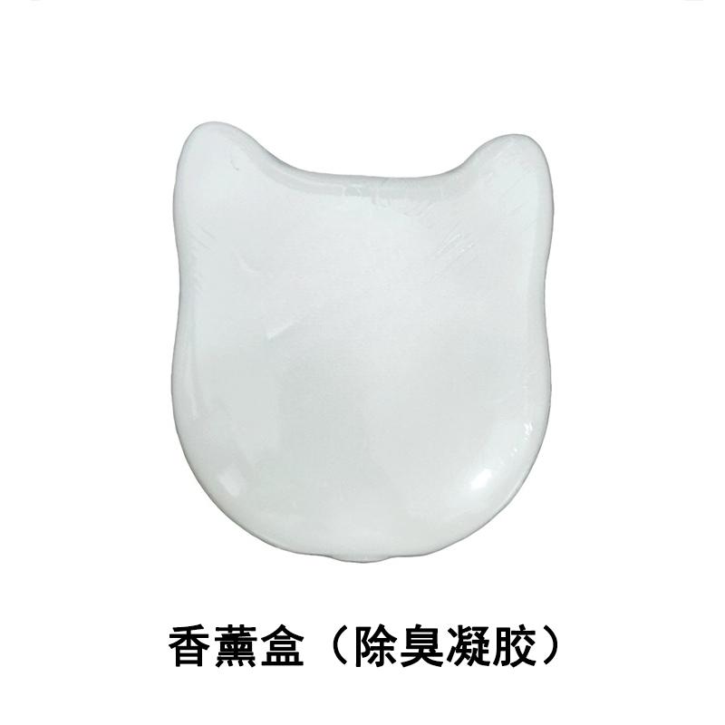 Розумна електрична туалет-пісочниця для котів з автоматичним очищенням, захистом від розбризкування, для Мейн-кунів, надзвичайно велика, самоочисна