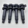 1pc-4pcs 90919-02239 90919-02262 UF-247 Ignition Coil Fit for 2000-2005 Matrix 1.8 90919 02239 90080-19015(1pc)