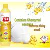 Liby Ginger Scent Food-Grade Dishwashing Detergent