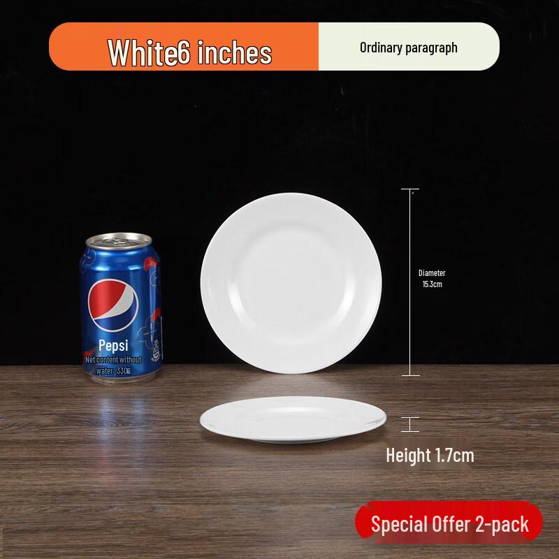 Melamine Flat Snack Plate