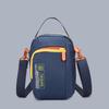 Li Shen S3001 Large Travel Crossbody Bag