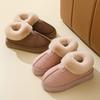 Thickened Snow Boots, Thick-soled Cotton Slippers, Women Can Wear Plush and Plush Warm Plush Slippers In Winter, Couple Cotton Shoes