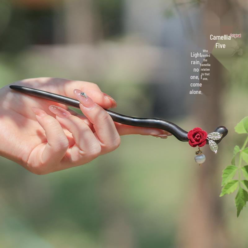 Elegant Ebony Flower Hairpin for Women – Ancient Style, High-End Feel, Simple Chinese Design, Perfect for Daily Use.
