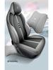 BYD Yuan Plus All-Season Leather Seat Cover - Full Coverage for New Model