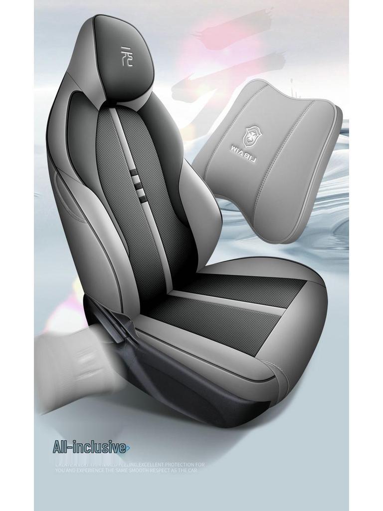 BYD Yuan Plus All-Season Leather Seat Cover - Full Coverage for New Model