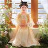 Anneyol Girls' Chinese Style Hanfu Princess Dress