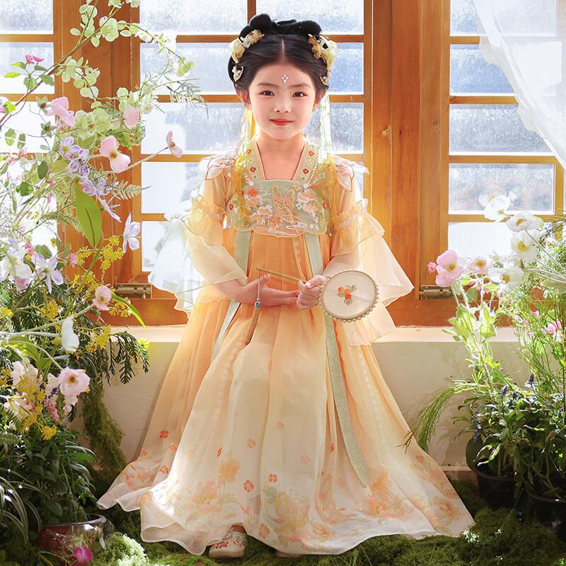 Anneyol Girls' Chinese Style Hanfu Princess Dress